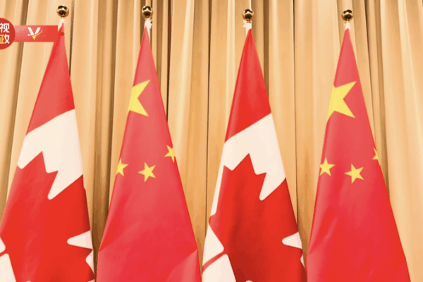 Xi Jinping to Hold Talks with Canadian PM in South Korea Xi_Jinping_to_Hold_Talks_with_Canadian_PM_in_South_Korea