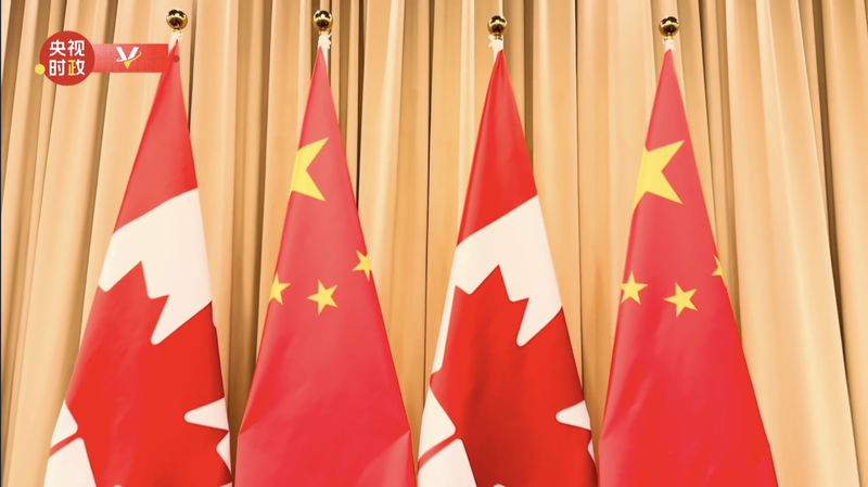 Xi_Jinping_to_Hold_Talks_with_Canadian_PM_in_South_Korea - Khabar Asia Xi_Jinping_to_Hold_Talks_with_Canadian_PM_in_South_Korea