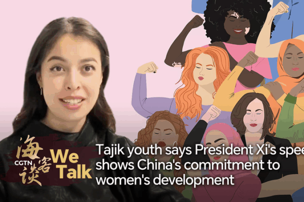 Xi Stresses Global Role in Women’s Empowerment at Beijing Summit Xi_Stresses_Global_Role_in_Women_s_Empowerment_at_Beijing_Summit video poster
