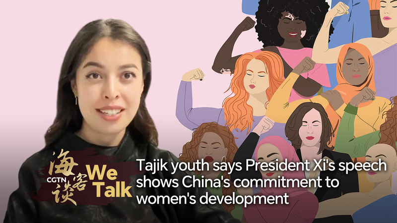 Xi_Stresses_Global_Role_in_Women_s_Empowerment_at_Beijing_Summit video poster
