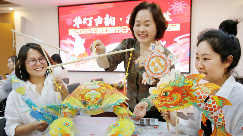 Xi_s_Global_Vision_on_Gender_Equality_Released_in_Multiple_Languages - Khabar Asia Xi_s_Global_Vision_on_Gender_Equality_Released_in_Multiple_Languages