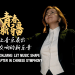 Xinjiang_Conductor_Bridges_Cultures_Through_Symphony_Innovation video poster