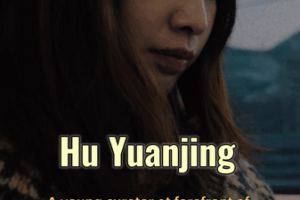 Young_Curator_Champions_Ecological_Conservation_Through_Innovative_Storytelling_poster - Khabar Asia Young_Curator_Champions_Ecological_Conservation_Through_Innovative_Storytelling video poster