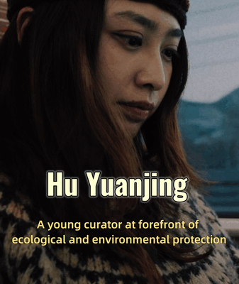 Young Curator Champions Ecological Conservation Through Storytelling Young_Curator_Champions_Ecological_Conservation_Through_Storytelling video poster