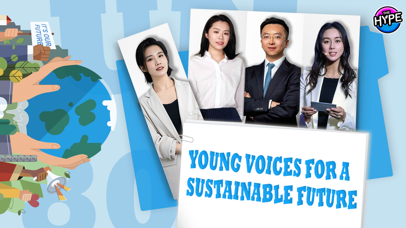 Youth_Leaders_Spearhead_Global_Climate_Action_at_UN_Anniversary_Event_poster - Khabar Asia Youth_Leaders_Spearhead_Global_Climate_Action_at_UN_Anniversary_Event video poster