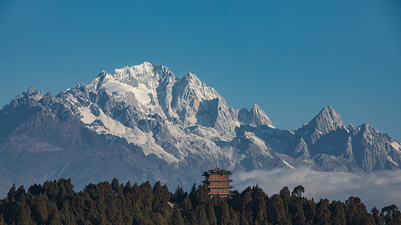 Yulong Snow Mountain: Yunnan’s Sacred Natural Wonder Unveiled Yulong_Snow_Mountain__Yunnan_s_Sacred_Natural_Wonder_Unveiled video poster