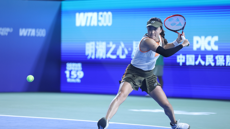 Zhu Lin Stuns Top Seed Andreeva in WTA Ningbo Open Thriller Zhu_Lin_Stuns_Top_Seed_Andreeva_in_WTA_Ningbo_Open_Thriller