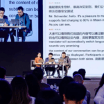 iFLYTEK_Cuts_AI_Translation_Lag_to_2_Seconds__Targets_Global_Markets - Khabar Asia iFLYTEK_Cuts_AI_Translation_Lag_to_2_Seconds__Targets_Global_Markets