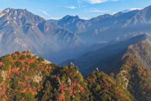 Live: Explore Cuihua Mountain’s Natural Wonders in Northwest China video poster