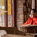 Shigatse’s Spicy Jelly: A Tibetan Delicacy with a Fiery Twist video poster