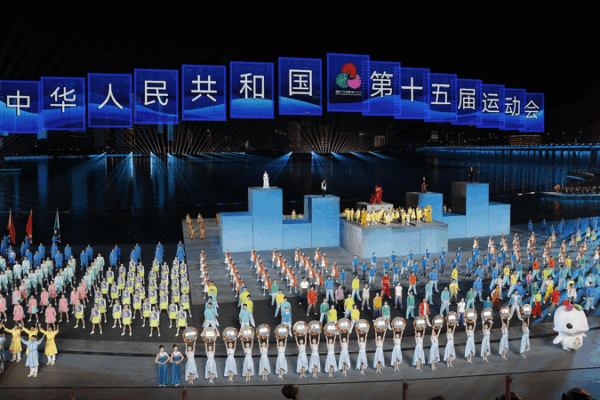 15th_National_Games_Showcase_Greater_Bay_Area_Unity___Sports_Excellence