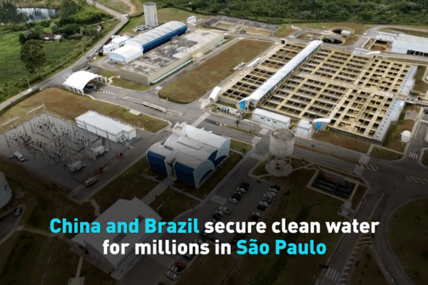 China-Brazil Partnership Delivers Clean Water to 2 Million in São Paulo video poster