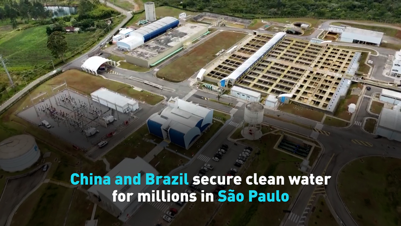 China-Brazil Partnership Delivers Clean Water to 2 Million in São Paulo video poster