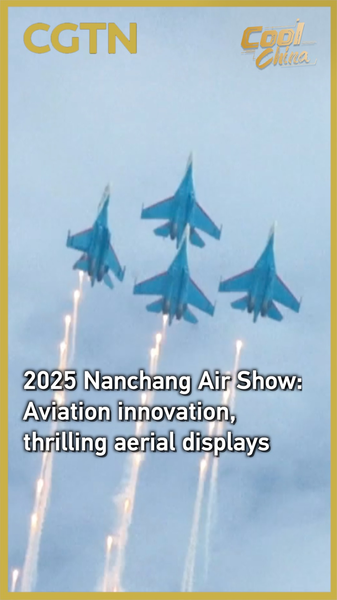 2025_Nanchang_Air_Show_Soars_with_Innovation_and_Aerial_Spectacles_poster - Khabar Asia 2025_Nanchang_Air_Show_Soars_with_Innovation_and_Aerial_Spectacles video poster
