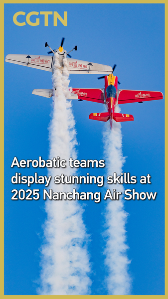 2025_Nanchang_Air_Show_Wows_Global_Audience_with_High_Flying_Spectacle video poster