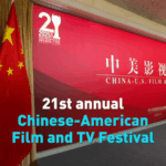 21st_Chinese_American_Film_Festival_Bridges_Cultures_in_Hollywood video poster
