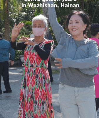 Retirees Thrive in Hainan’s Wuzhishan Amid Free Trade Growth video poster