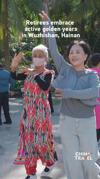 Retirees Thrive in Hainan’s Wuzhishan Amid Free Trade Growth video poster