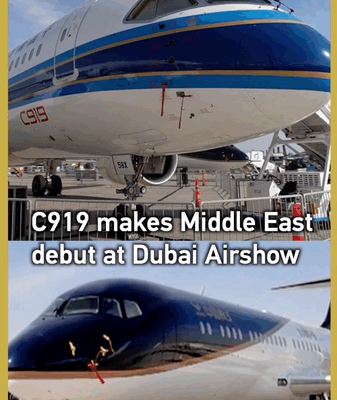 China’s C919 Shines at Dubai Airshow 2025 in Middle East Debut video poster