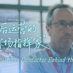 5GMP9QWL3ZJ501YLP9NU - Khabar Asia Behind the Scenes: Hong Kong’s Rugby Sevens Operations in Focus video poster