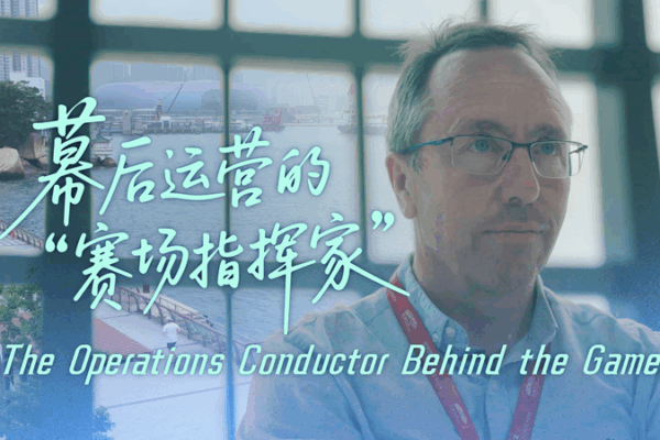 Behind the Scenes: Hong Kong’s Rugby Sevens Operations in Focus video poster