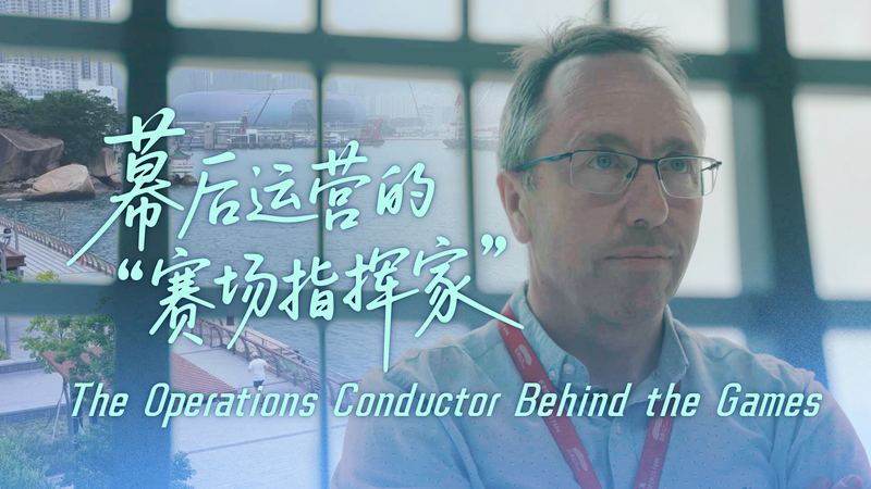 Behind the Scenes: Hong Kong’s Rugby Sevens Operations in Focus video poster