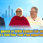 6WUS1SA0XJC7J01DCVLA - Khabar Asia Global Buyers Hail China’s 15th Five-Year Plan at Canton Fair video poster