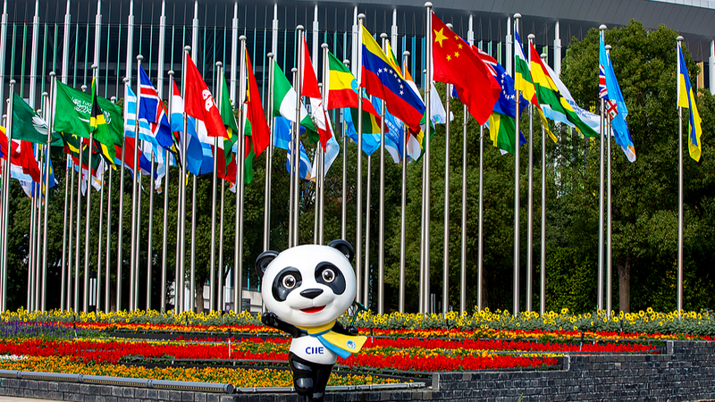 8th_CIIE_in_Shanghai__A_Gateway_to_Global_Trade_Innovation