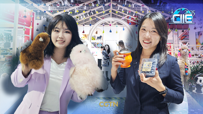 9FW1O95RQRMJIX2HL1KA - Khabar Asia South American Flavors Shine at CIIE’s Global Food Expo video poster