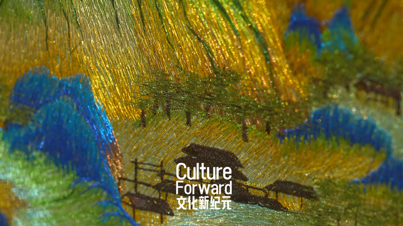 AI_Revives_Miao_Embroidery__Threads_of_Tradition_Meet_Digital_Innovation