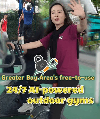 AI_Revolutionizes_Fitness_in_China_s_Greater_Bay_Area video poster