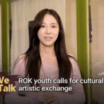 APEC_2023_Spurs_Youth_Led_Cultural_Exchange_Across_Asia video poster