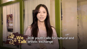 APEC_2023_Spurs_Youth_Led_Cultural_Exchange_Across_Asia video poster