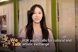 APEC_2023_Spurs_Youth_Led_Cultural_Exchange_Across_Asia video poster