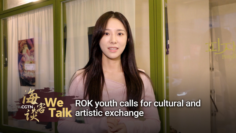 APEC_2023_Spurs_Youth_Led_Cultural_Exchange_Across_Asia_poster - Khabar Asia APEC_2023_Spurs_Youth_Led_Cultural_Exchange_Across_Asia video poster