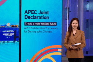 APEC_2023__China_Champions_Sustainable_Growth_in_Asia_Pacific video poster