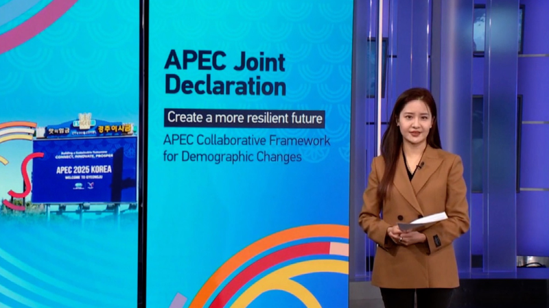 APEC_2023__China_Champions_Sustainable_Growth_in_Asia_Pacific video poster