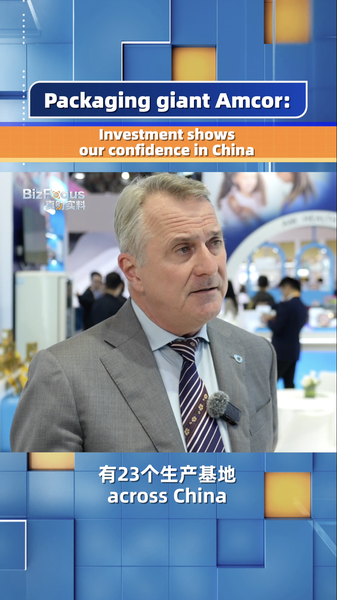 Amcor_Expands_China_Footprint__Signals_Strong_Market_Confidence video poster