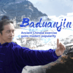 Ancient_Baduanjin_Exercise_Gains_Modern_Following_Among_China_s_Youth_poster - Khabar Asia Ancient_Baduanjin_Exercise_Gains_Modern_Following_Among_China_s_Youth video poster