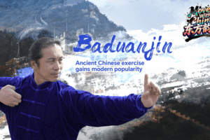 Ancient_Baduanjin_Exercise_Gains_Modern_Following_Among_China_s_Youth video poster