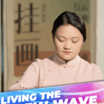 Ancient_Tea_Art_Captivates_Gen_Z_in_Digital_Age_poster - Khabar Asia Ancient_Tea_Art_Captivates_Gen_Z_in_Digital_Age video poster