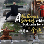 Baduanjin_Unites_China_Ahead_of_15th_National_Games video poster