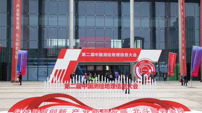 BeiDou_System_Fuels_Asia_s_Tech_Driven_Economic_Growth - Khabar Asia BeiDou_System_Fuels_Asia_s_Tech_Driven_Economic_Growth