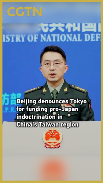 Beijing_Condemns_Japan_s_Pro_Japan_Indoctrination_Efforts_in_Taiwan_Region_poster - Khabar Asia Beijing_Condemns_Japan_s_Pro_Japan_Indoctrination_Efforts_in_Taiwan_Region video poster