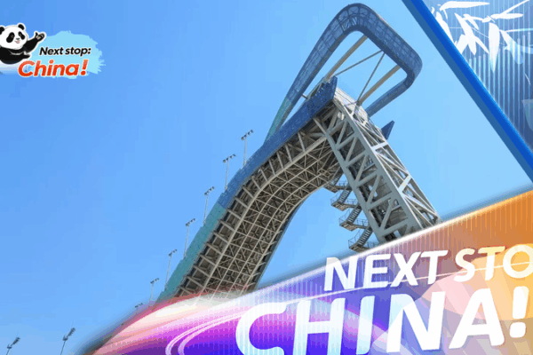 Beijing_s_Shougang_Park__Industrial_Relic_to_Cultural_Oasis video poster