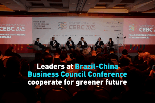 Brazil_and_China_Forge_Clean_Energy_Ties_Ahead_of_COP30 video poster