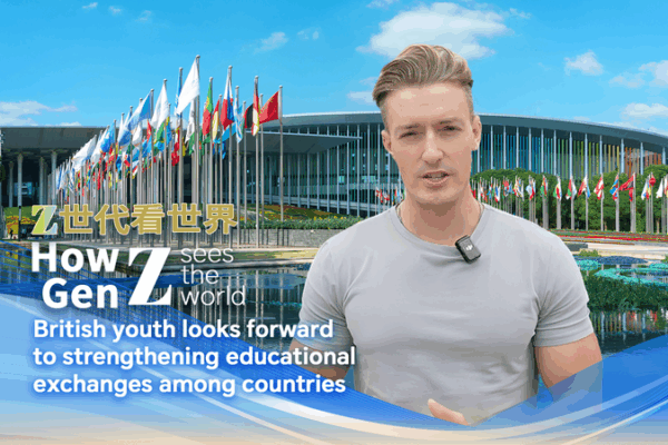 British_Youth_Advocates_Global_Education_at_Shanghai_Expo video poster