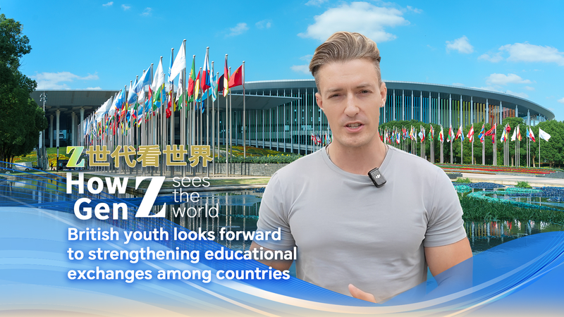 British_Youth_Advocates_Global_Education_at_Shanghai_Expo video poster