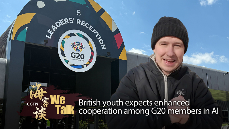 British_Youth_Advocates_for_G20_AI_Collaboration_at_Johannesburg_Summit