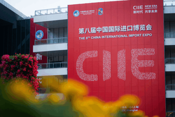 CIIE_2023_Breaks_Records_as_Global_Poll_Highlights_China_s_Economic_Openness